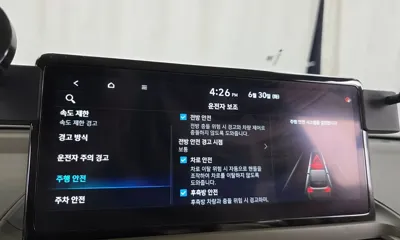 Hyundai Casper 2025, 25064 км, за 29800000 KRW - фото 27