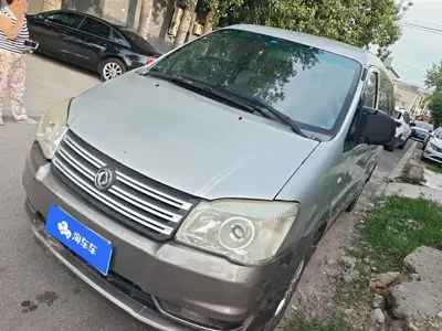Fengxing Lingzhi · 2017 год