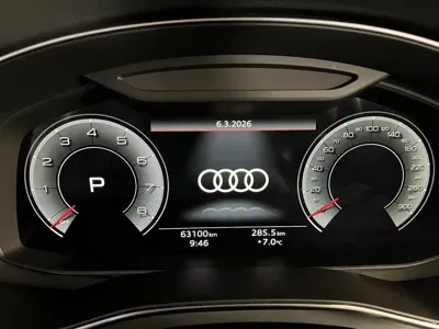 Audi A7L 2024, 62000 км, за 250000 CNY - фото 14