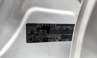 Genesis G70 2019, 58209 км, за 19900000 KRW - фото 27