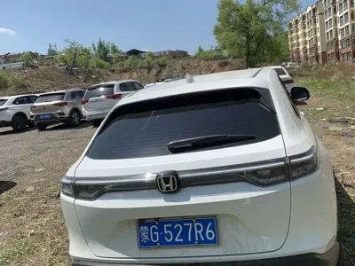 Honda XR-V 2023, 36000 км, за 15122.16 USD
