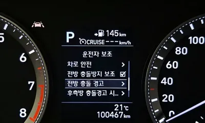 Hyundai Grandeur 2018, 100467 км, за 15900000 KRW - фото 15