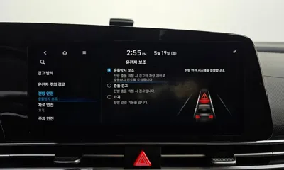 Hyundai Avante 2021, 80728 км, за 13990000 KRW - фото 36