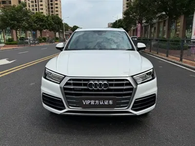 Audi Q5L 2021, 30000 км, за 139800 CNY
