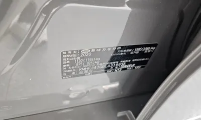 Hyundai Grandeur 2020, 74120 км, за 24500000 KRW - фото 20