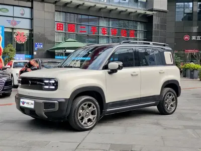 Baojun Yueye Plus · 2025 год