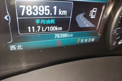 Buick GL8 2018, 78400 км, за 146326.29 CNY - фото 11