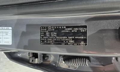 Hyundai Avante 2026, 15160 км, за 25200000 KRW - фото 32