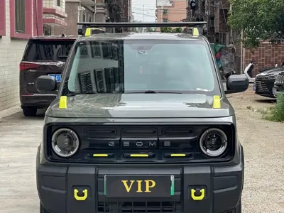 Galaxy Panda 2023, 30000 км, за 33800 CNY