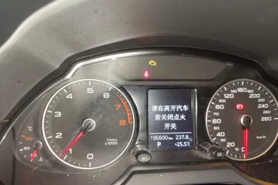 Audi Q5 2016, 195600 км, за 55410.25 CNY - фото 26