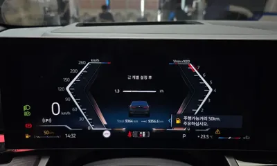 BMW 5-Series 2026, 9364 км, за 76900000 KRW - фото 8