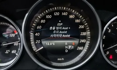 Mercedes-Benz E-Class 2016, 83923 км, за 10990000 KRW - фото 16