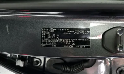 Genesis G80 2018, 100289 км, за 16500000 KRW - фото 32