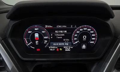 Audi Q4 e-tron 2022, 47949 км, за 37900000 KRW - фото 8