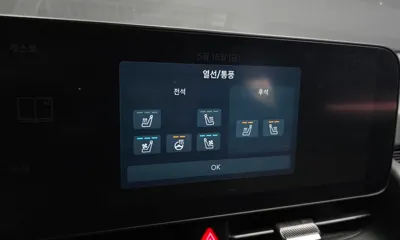 Hyundai Ioniq5 2024, 21566 км, за 57200000 KRW - фото 28