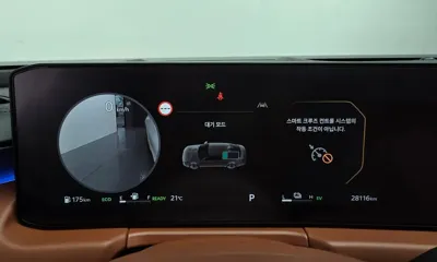 Kia K8 2025, 28116 км, за 45900000 KRW - фото 8