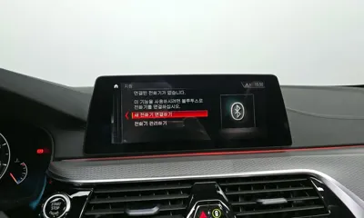 BMW 5-Series 2019, 76552 км, за 29800000 KRW - фото 32