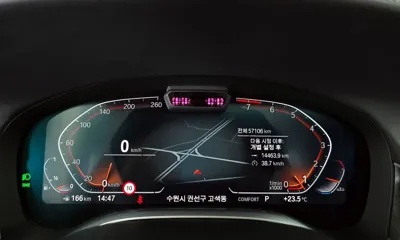 BMW 7-Series 2022, 57106 км, за 99990000 KRW - фото 8
