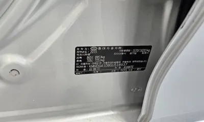 Hyundai Avante 2016, 113641 км, за 6500000 KRW - фото 31