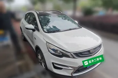 Geely Auto Emgrand GS 2018, 56600 км, за 34547.28 CNY