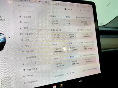 Tesla Model Y 2021, 149775 км, за 29900000 KRW - фото 8