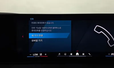 BMW M2 2026, 3868 км, за 95000000 KRW - фото 36