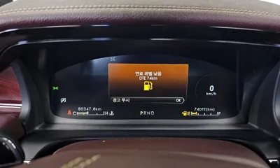 Lincoln Aviator 2021, 80347 км, за 38200000 KRW - фото 8