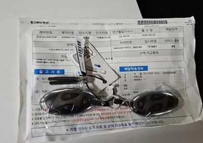 Hyundai Avante 2026, 1 км, за 3840000 KRW - фото 12
