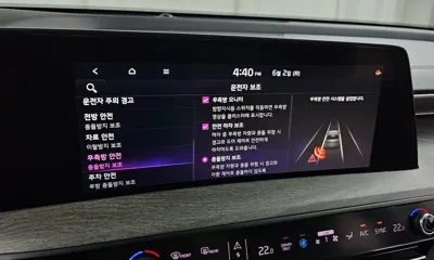 Kia K8 2023, 81270 км, за 24900000 KRW - фото 29