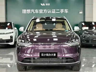 AITO 问界 AITO M9 2026, 5200 км, за 458000 CNY