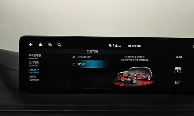 Genesis GV80 2023, 20519 км, за 57000000 KRW - фото 35