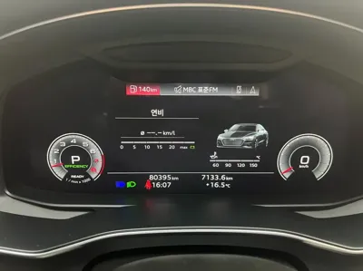 Audi A7 2022, 80395 км, за 45000000 KRW