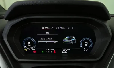 Audi Q4 e-tron 2025, 10881 км, за 49900000 KRW - фото 8