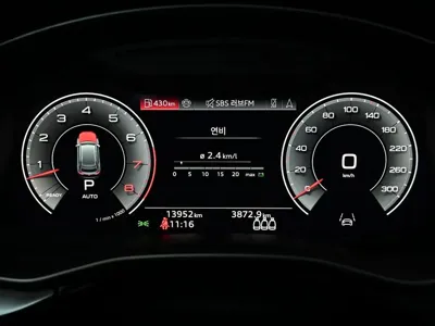Audi Q8 2023, 13957 км, за 87000000 KRW - фото 8