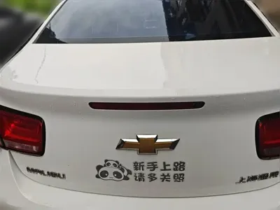 Chevrolet Malibu 2016, 135100 км, за 22200 CNY - фото 15
