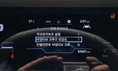 KG_Mobility_Ssangyong Torres 2023, 65661 км, за 18500000 KRW - фото 34