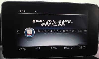 Mercedes-Benz C-Class 2015, 17798 км, за 17990000 KRW - фото 15