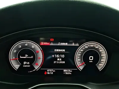 Audi A5 (Import) 2024, 6700 км, за 199899 CNY - фото 8