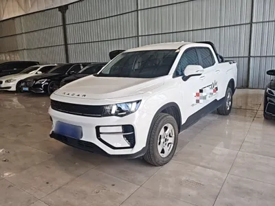 Radar King Kong · 2025 год