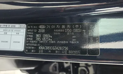 Kia Niro 2018, 152939 км, за 10900000 KRW - фото 30