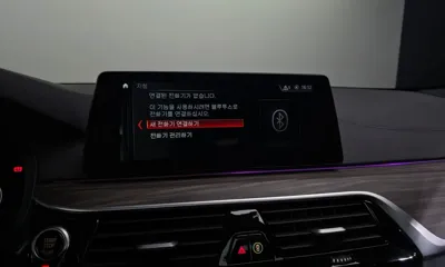 BMW 5-Series 2017, 83187 км, за 23500000 KRW - фото 30
