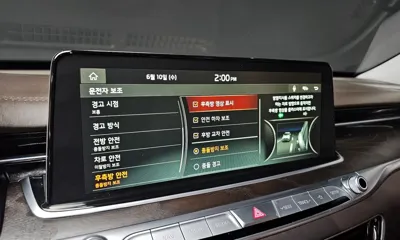 Kia K9 2019, 100326 км, за 20000000 KRW - фото 27