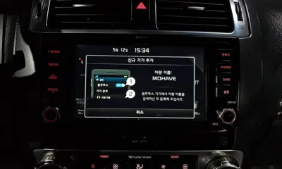Kia Mohave 2017, 284765 км, за 8500000 KRW - фото 15