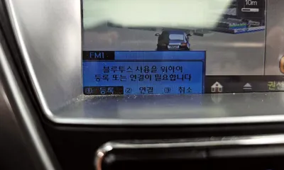 Hyundai Avante 2014, 75740 км, за 5600000 KRW - фото 17