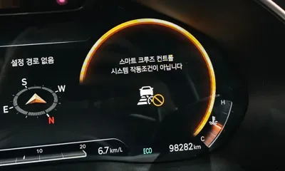 Genesis G80 2021, 98282 км, за 31900000 KRW - фото 33