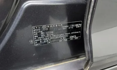 Hyundai Sonata 2019, 51678 км, за 13200000 KRW - фото 30