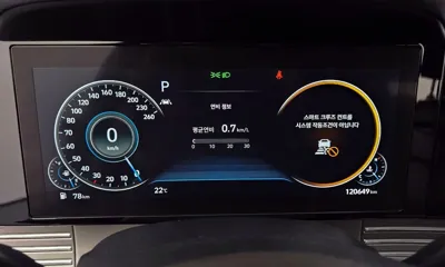 Hyundai Grandeur 2020, 120649 км, за 19600000 KRW - фото 8