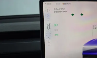Tesla Model Y 2025, 15038 км, за 63500000 KRW - фото 9