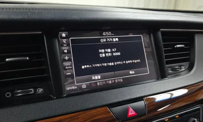 Kia K7 2016, 143336 км, за 99990000 KRW - фото 15