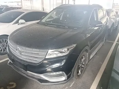 Fengguang Fengguang 580 · 2020 год